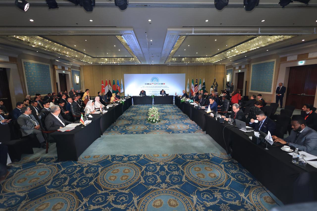 الاجتماع الرابع لمجلس وزراء تجارة مجموعة الثمان الاسلامية النامية