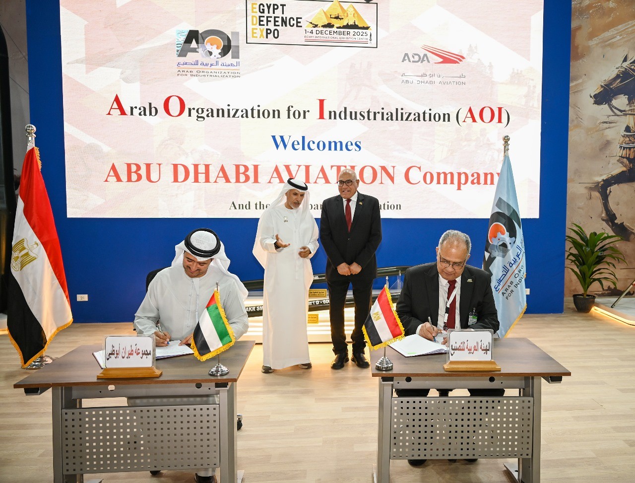 الهيئة العربية للتصنيع توطن أحدث تكنولوجيات تصنيع الصناعات الجوية