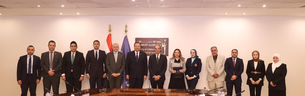 مذكرة تفاهم بين وزارة الاتصالات والهيئة العامة للاعتماد والرقابة الصحية