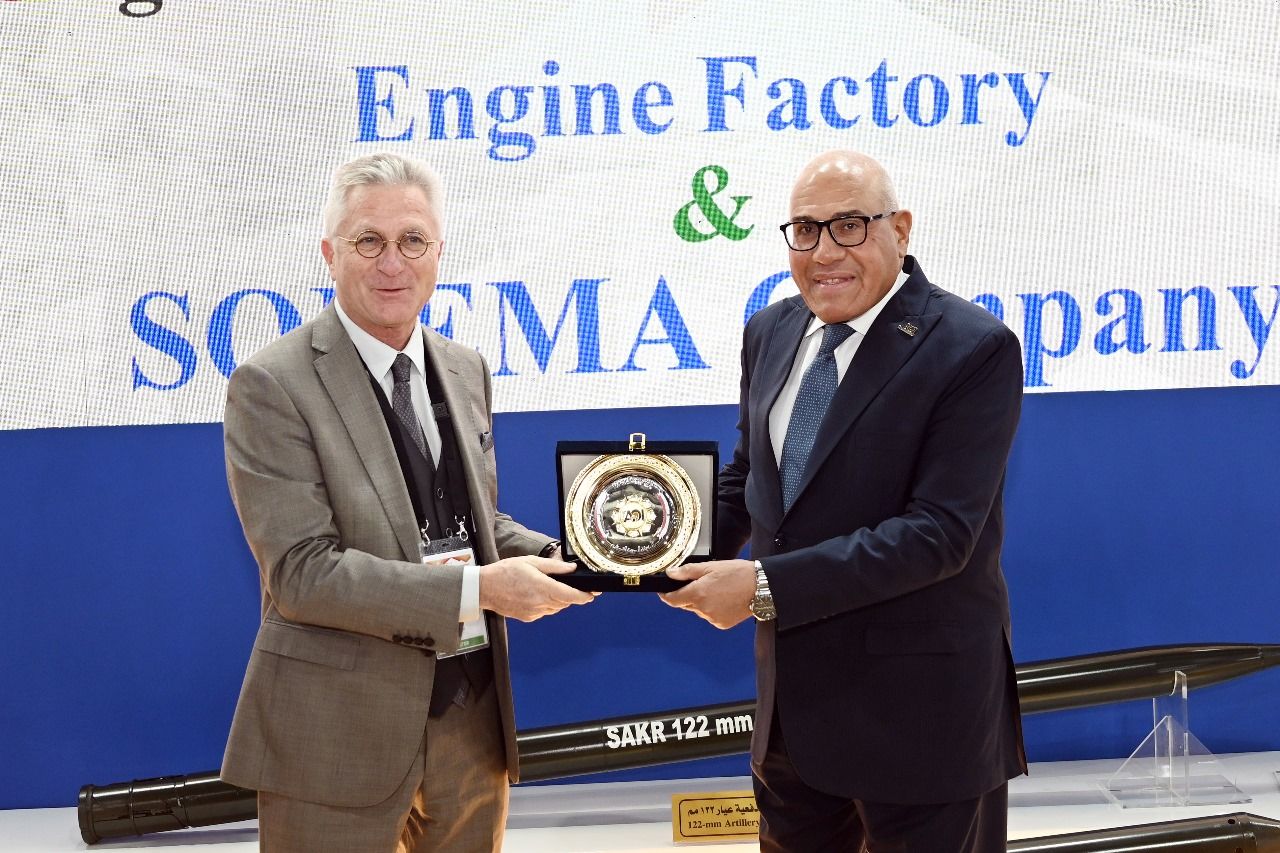 مذكرة تفاهم بين الهيئة العربية للتصنيع وشركة Sofema الفرنسية