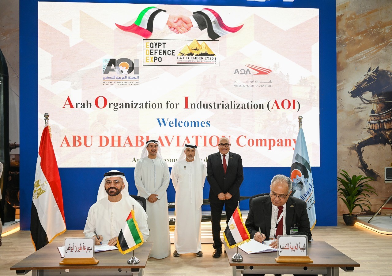 الهيئة العربية للتصنيع توطن أحدث تكنولوجيات تصنيع الصناعات الجوية