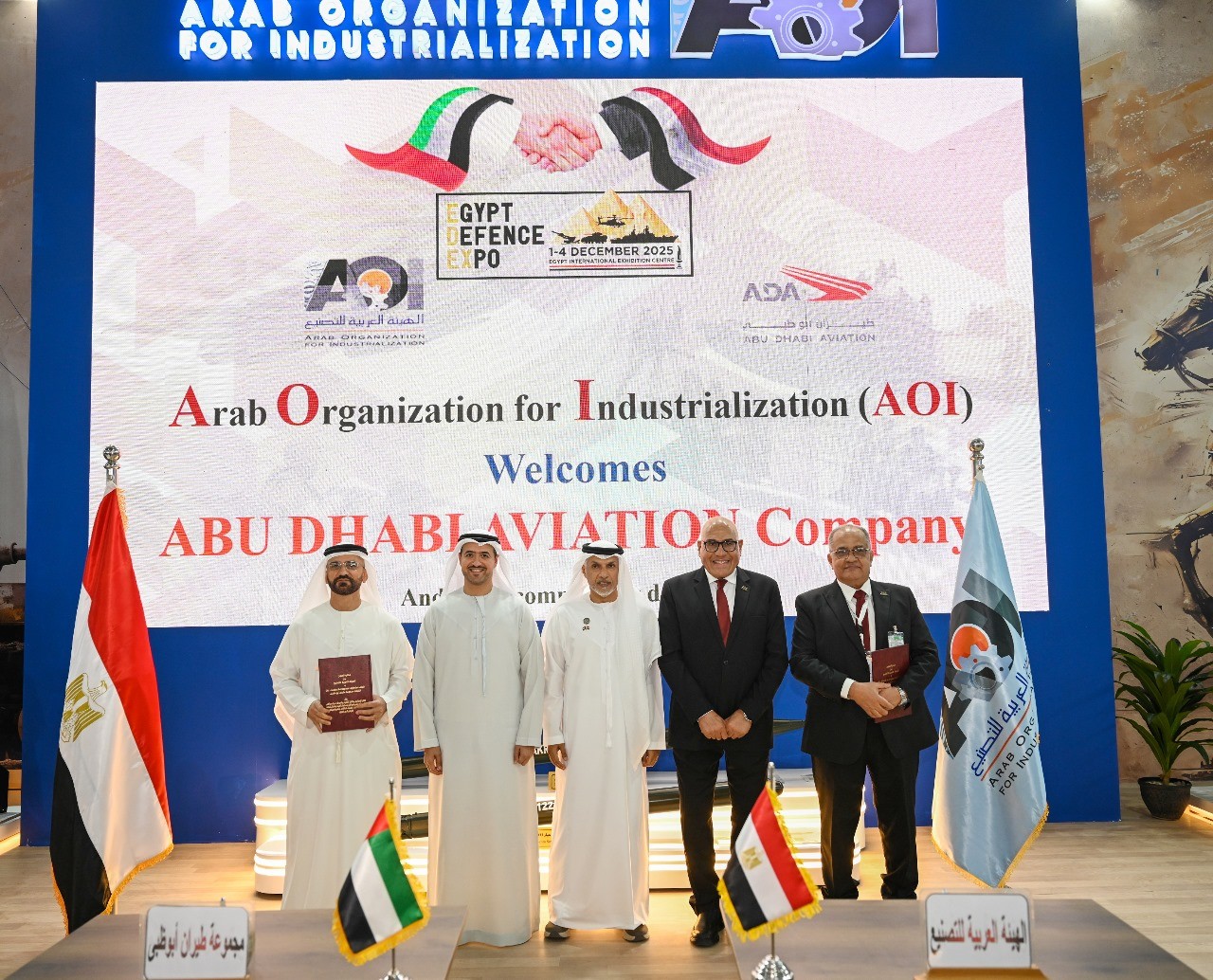 الهيئة العربية للتصنيع توطن أحدث تكنولوجيات تصنيع الصناعات الجوية