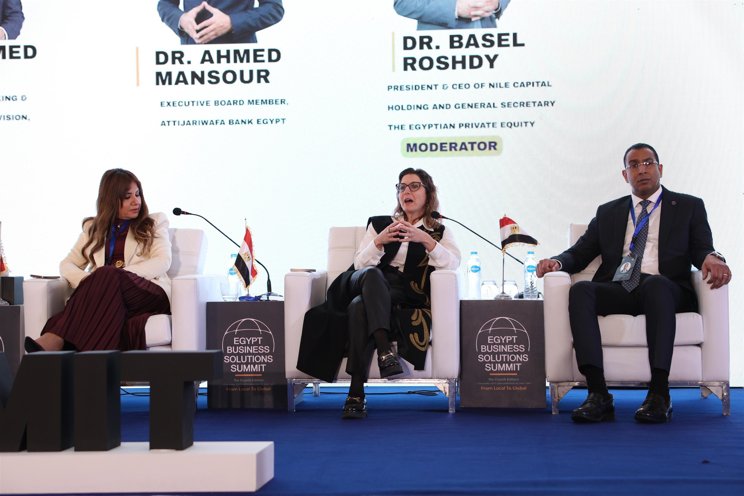 شنتال صباغ مدير عام تطوير الاعمال بالبنك الاهلي المصري