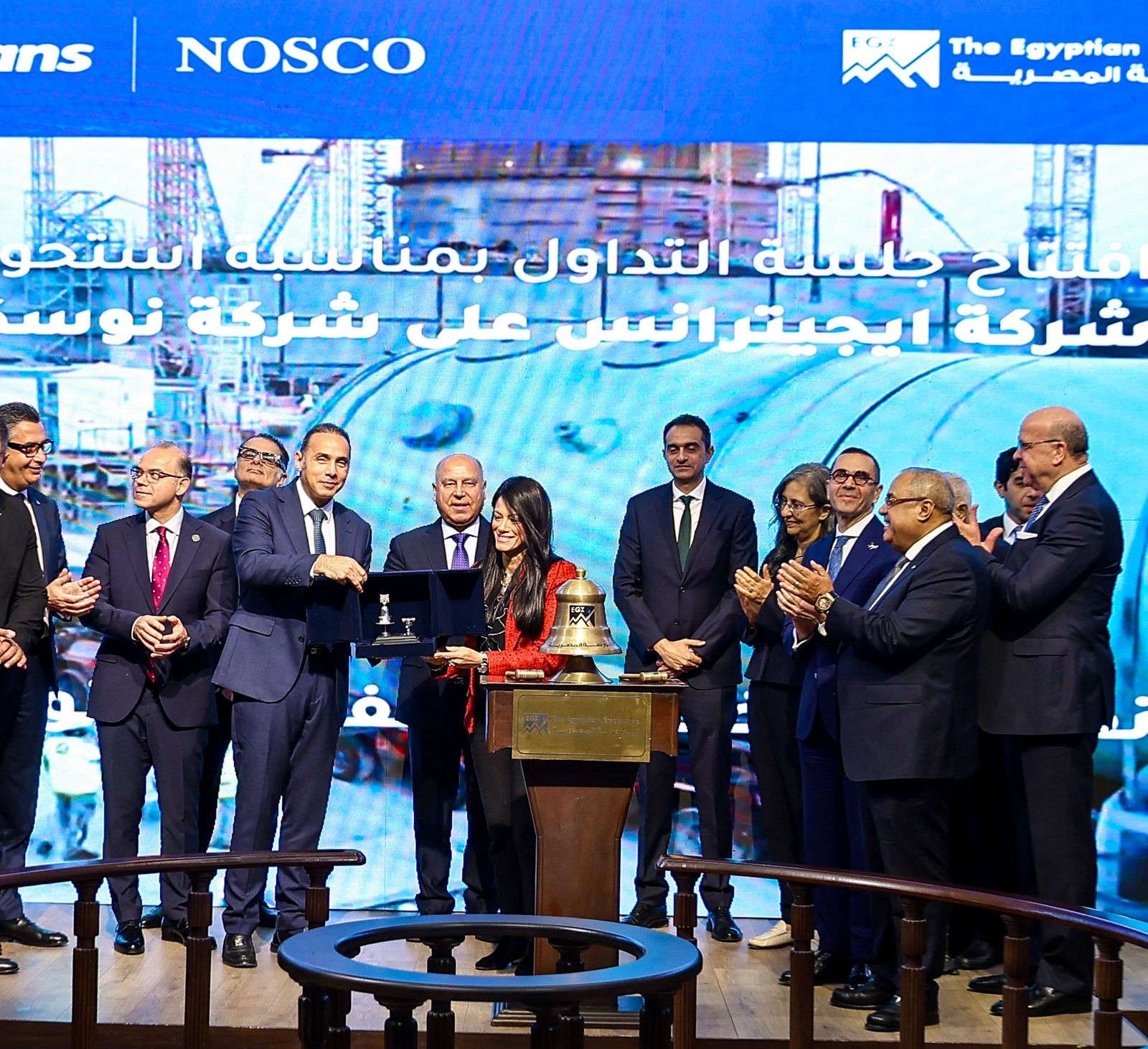 افتتاح جلسة تداول استحواذ الشركة المصرية لخدمات النقل إيجيترانس