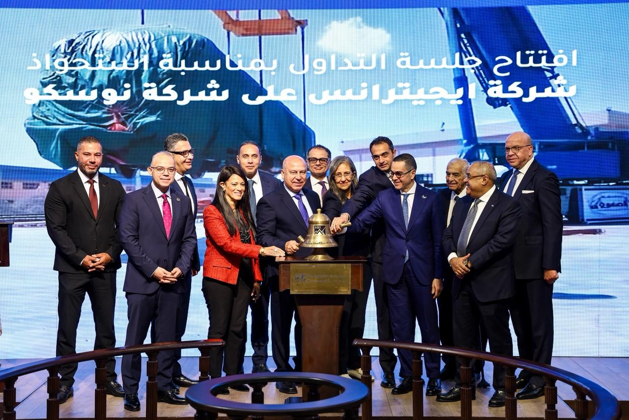 افتتاح جلسة تداول استحواذ الشركة المصرية لخدمات النقل إيجيترانس