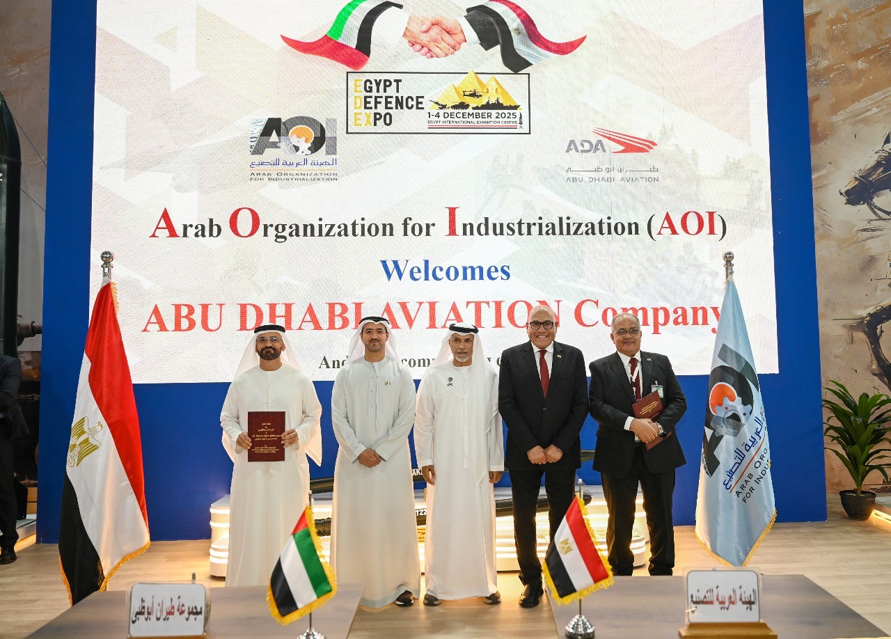 الهيئة العربية للتصنيع توطن أحدث تكنولوجيات تصنيع الصناعات الجوية