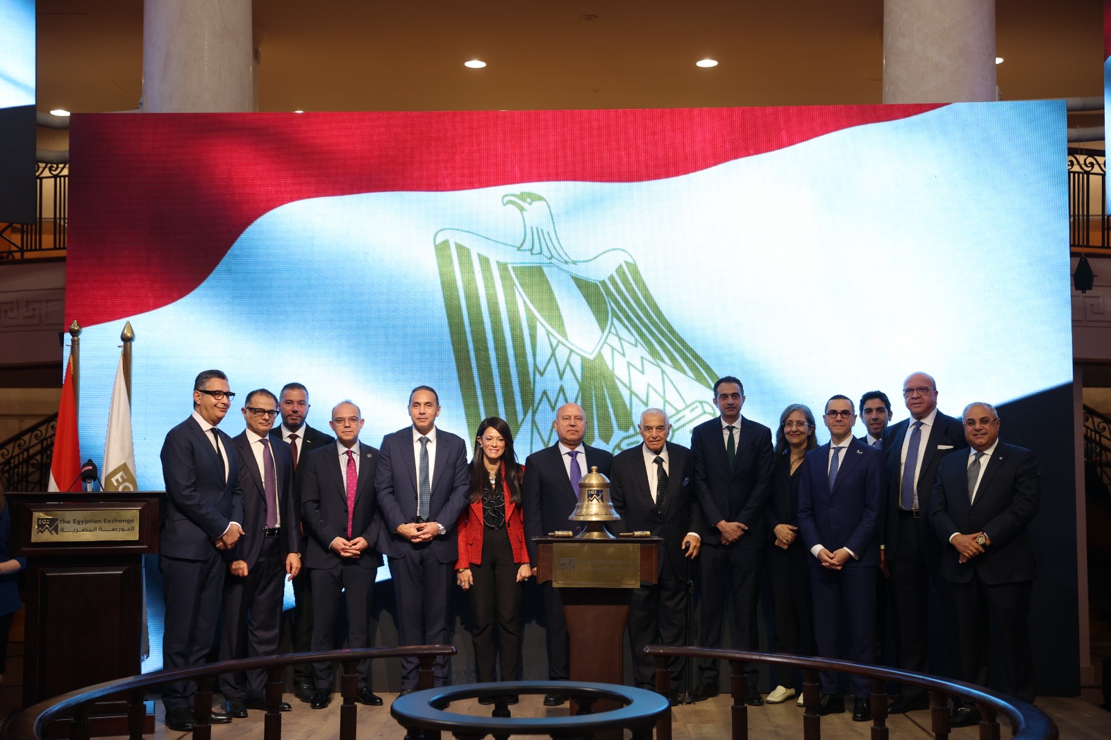 البورصة المصرية تنظم فعالية قرع الجرس