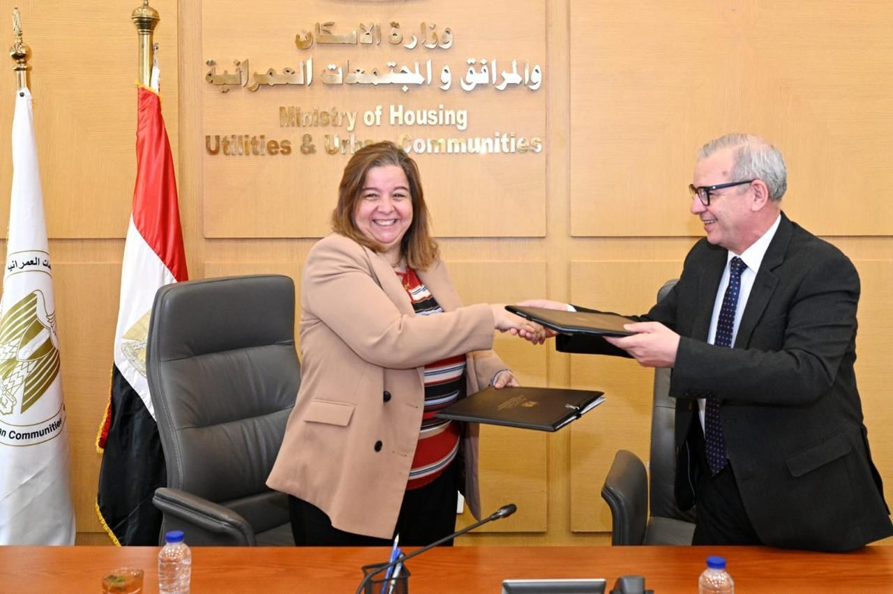بروتوكول تعاون بين هيئة المجتمعات العمرانية وصندوق الإسكان الاجتماعي