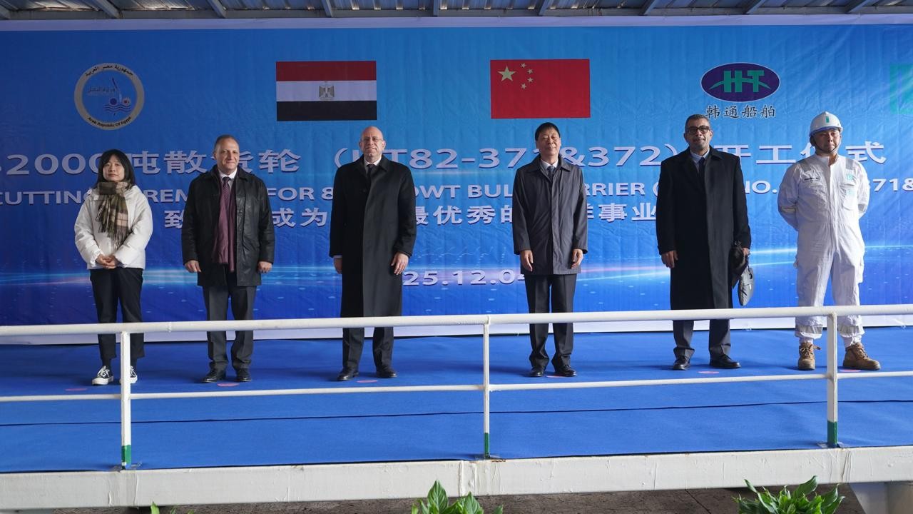 مراسم الاحتفال ببدء بناء سفينتين جديدتين لمصر فى الصين