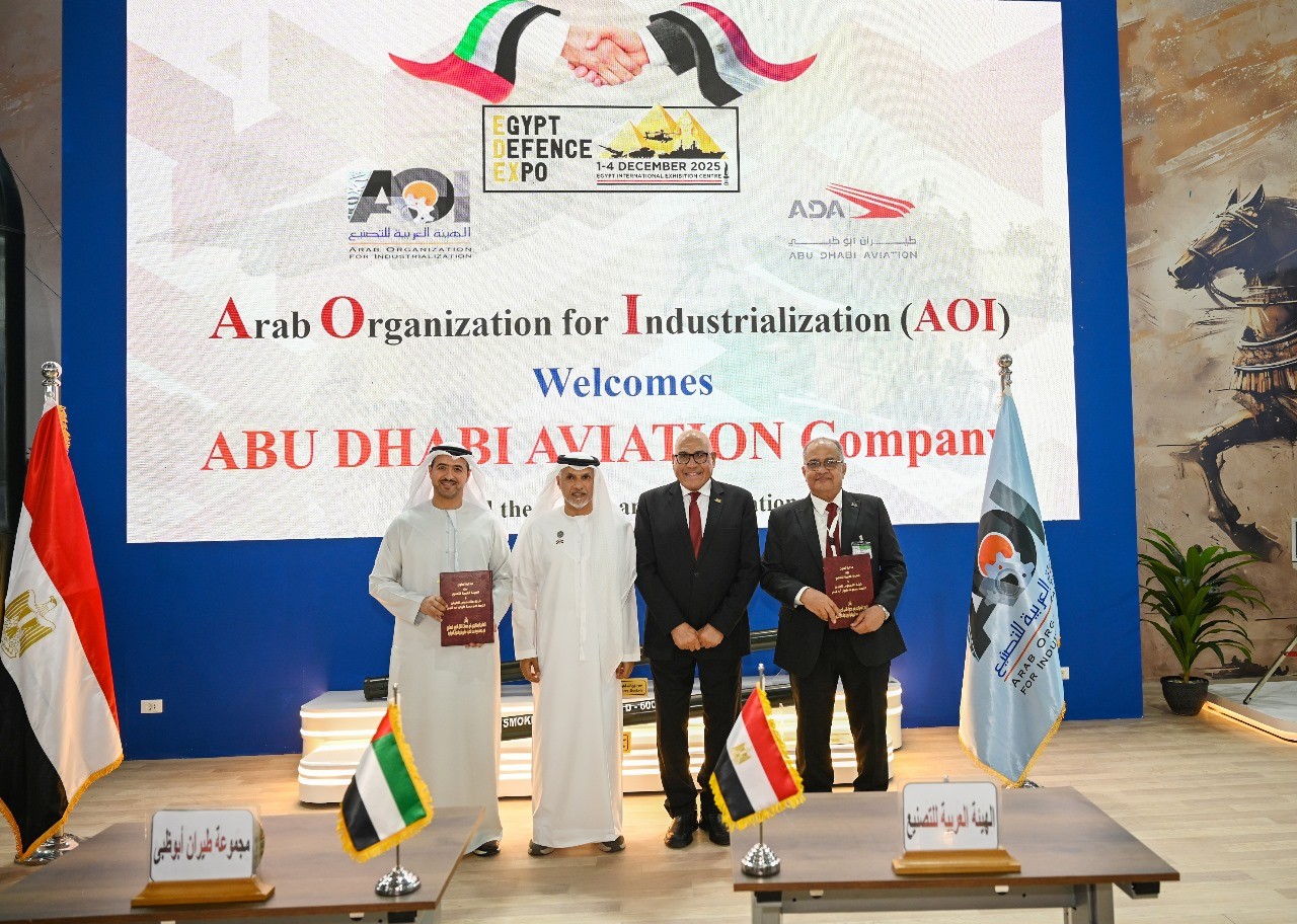 الهيئة العربية للتصنيع توطن أحدث تكنولوجيات تصنيع الصناعات الجوية