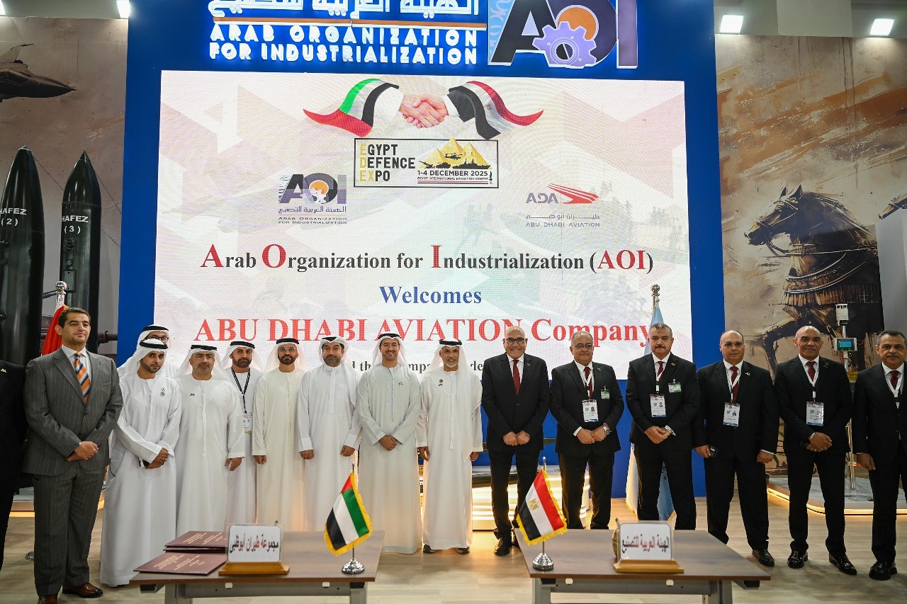 الهيئة العربية للتصنيع توطن أحدث تكنولوجيات تصنيع الصناعات الجوية