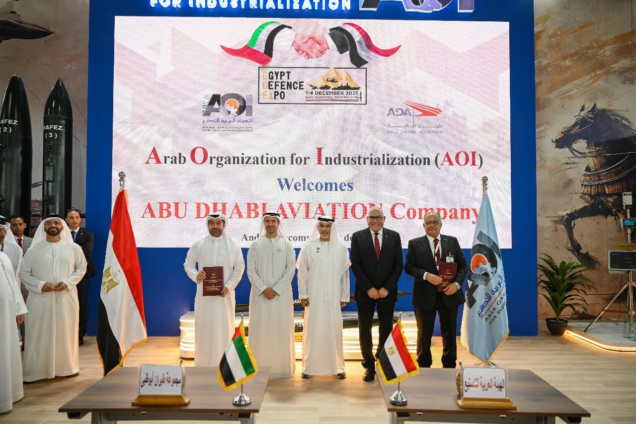 الهيئة العربية للتصنيع توطن أحدث تكنولوجيات تصنيع الصناعات الجوية