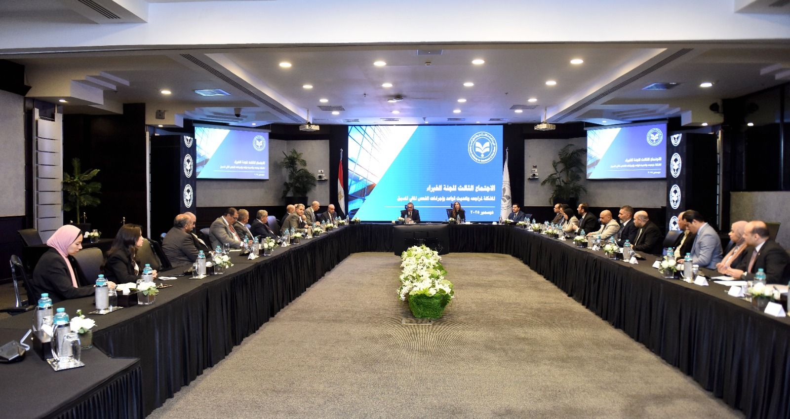 هيئة الاستثمار تعتمد الإطار المحدث للتقييم المالي 