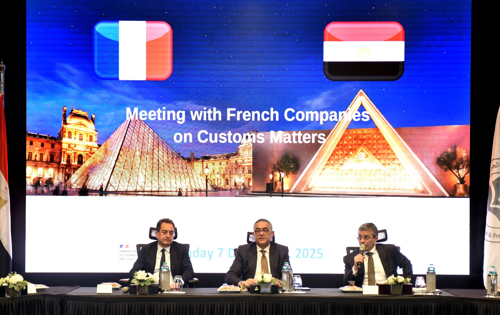 تعاون بين هيئة الاستثمار والجمارك والشركات الفرنسية