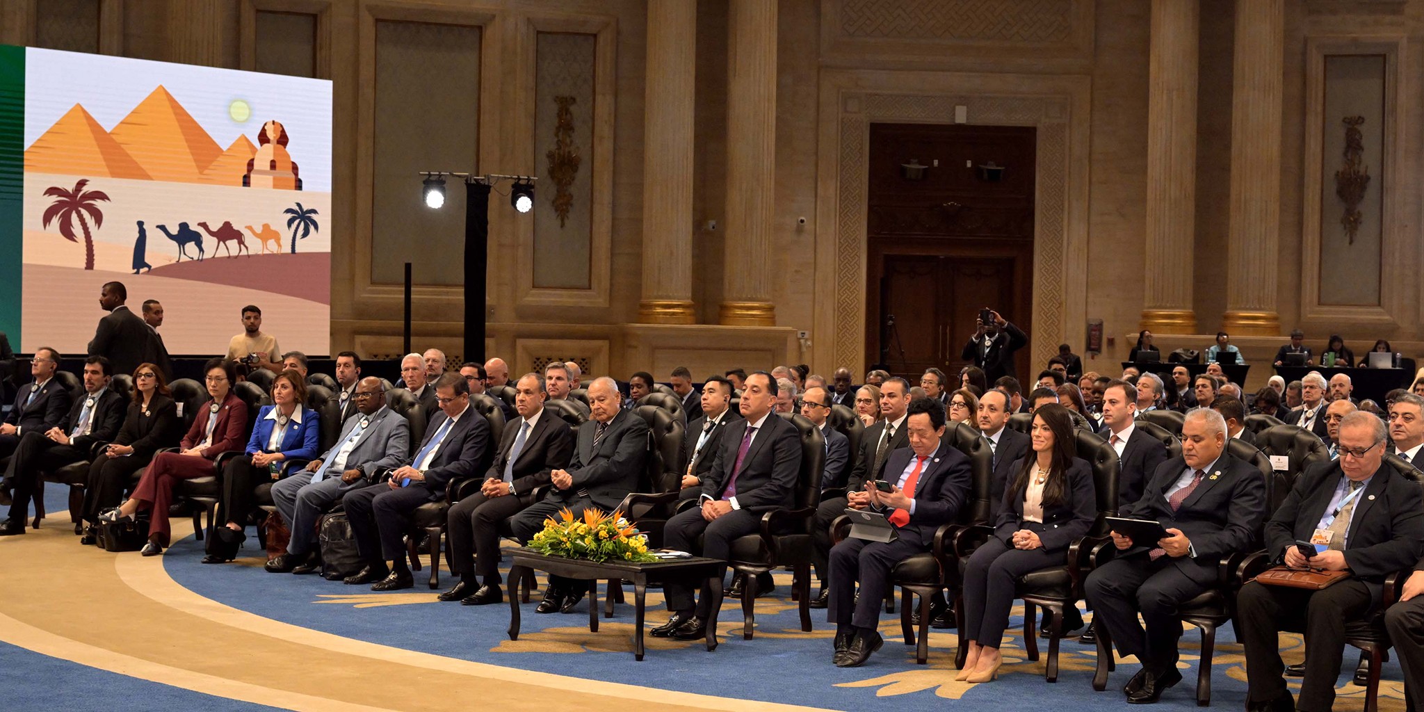 رئيس الوزراء يشهد افتتاح المؤتمر العالمي الثالث لممثلي منظمة الأمم المتحدة للأغذية والزراعة