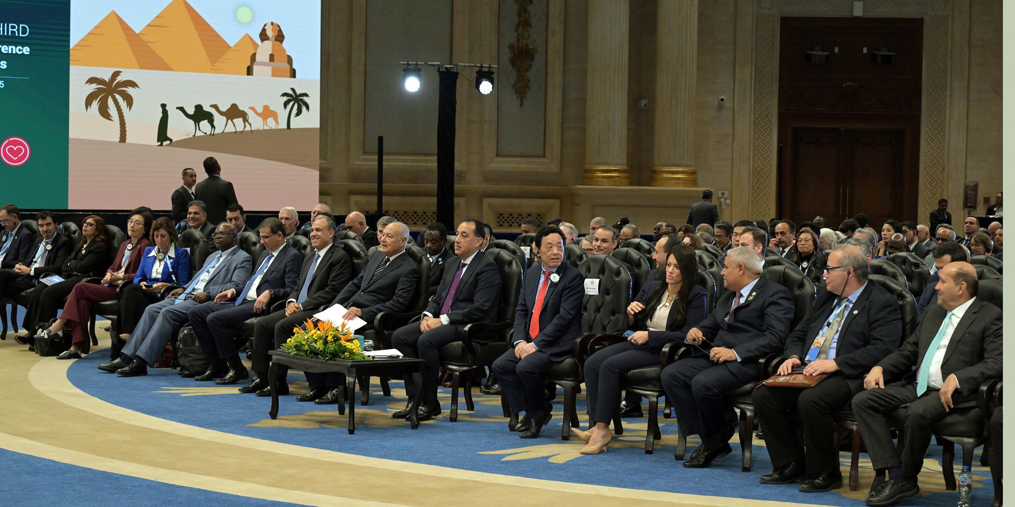 رئيس الوزراء يشهد افتتاح المؤتمر العالمي الثالث لممثلي منظمة الأمم المتحدة للأغذية والزراعة