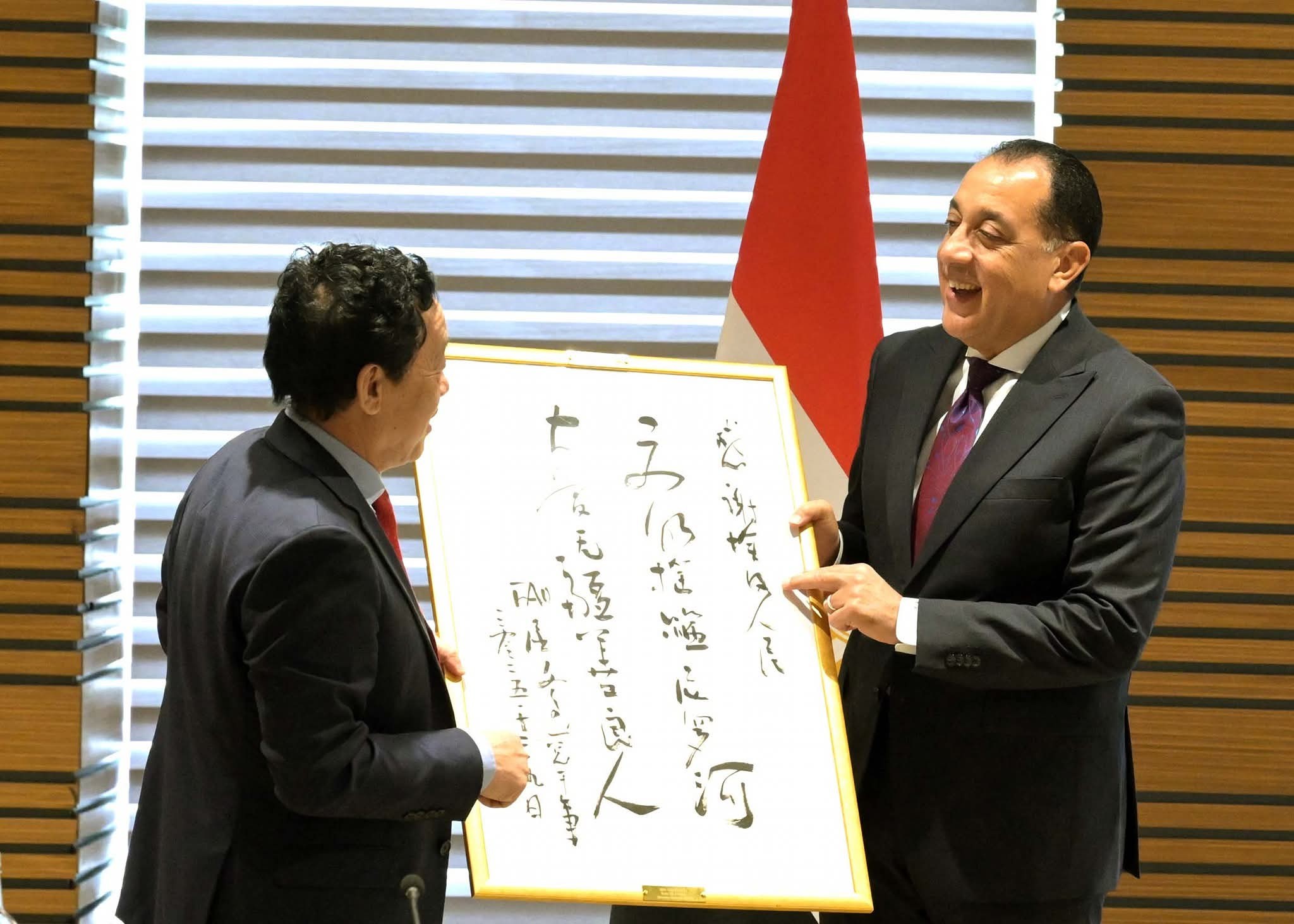 رئيس الوزراء يلتقي المدير العام لمنظمة الفاو