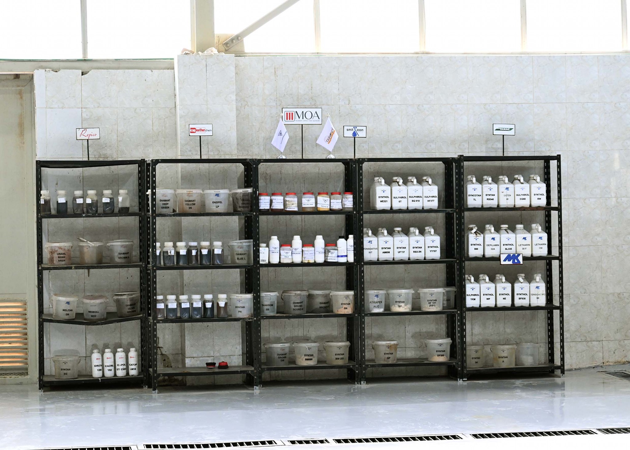 رئيس الوزراء يتفقد مشروع رفع كفاءة مركز تكنولوجيا دباغة الجلود بالروبيكي