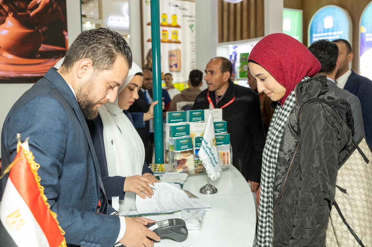 البنك الزراعي المصري يشارك بمعرض فود أفريكا