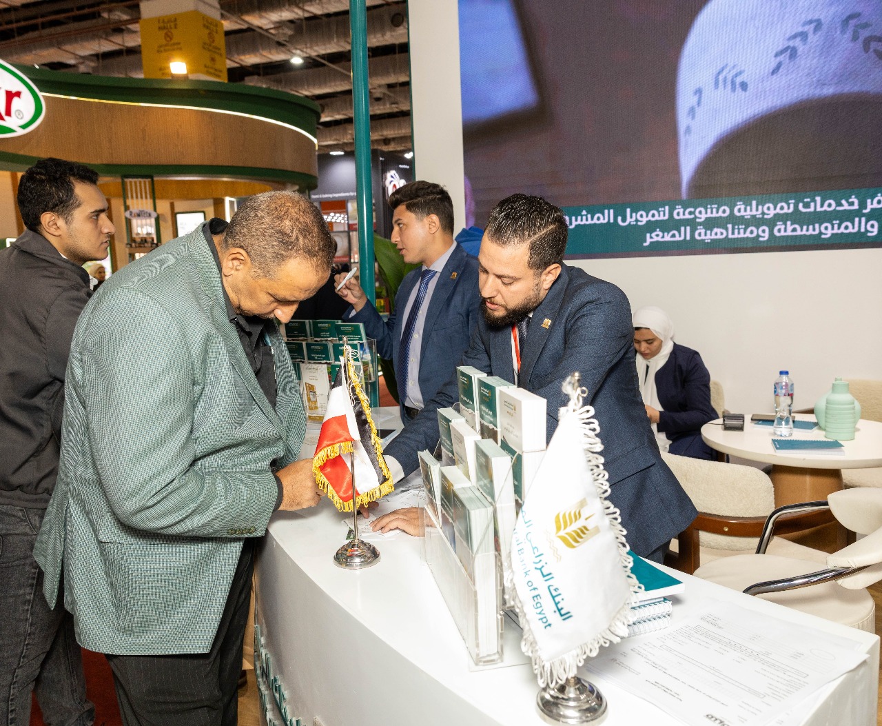 البنك الزراعي المصري يشارك بمعرض فود أفريكا