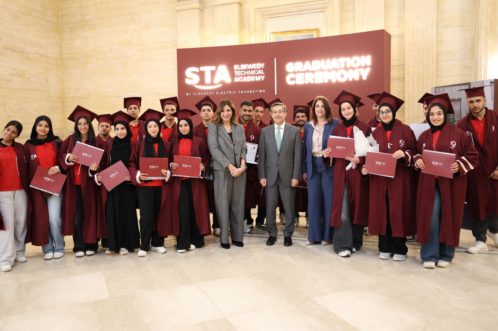 تخرج الدفعة الأولى من طلاب أكاديمية السويدي وبنك التعمير والإسكان