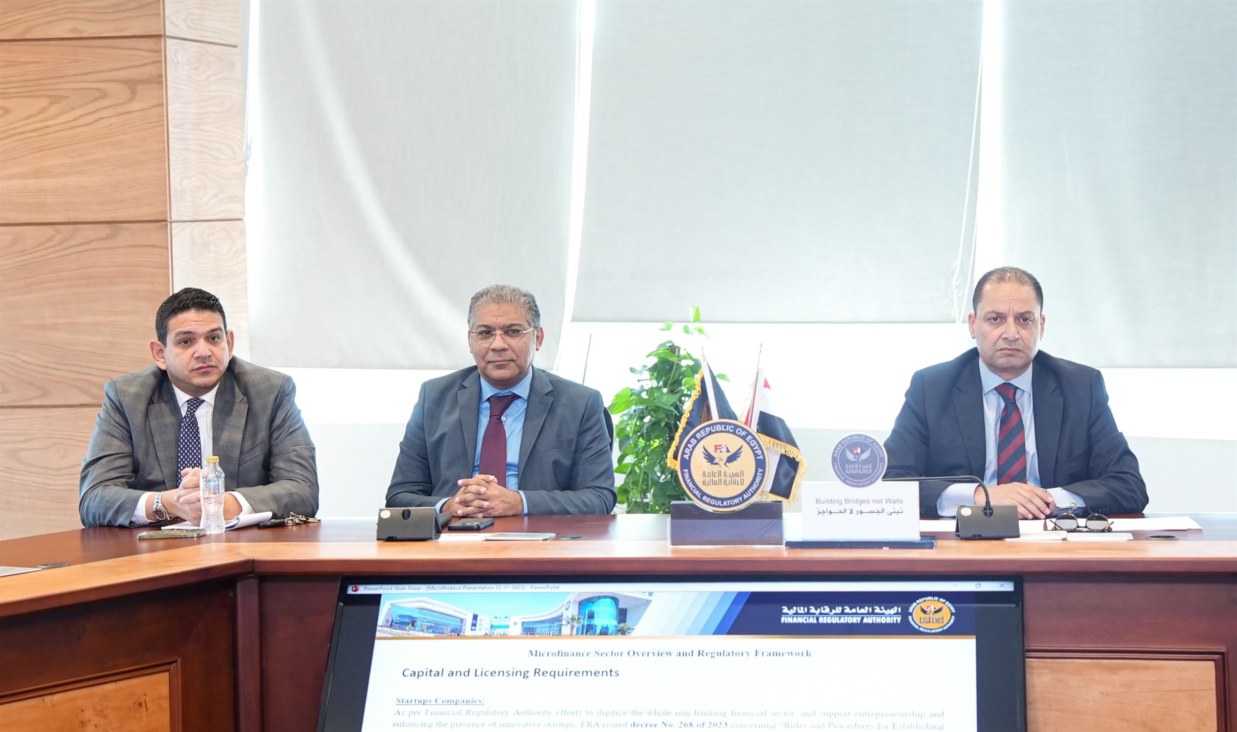 الهيئة العامة للرقابة المالية تجتمع مع ممثلي البنك الدولي