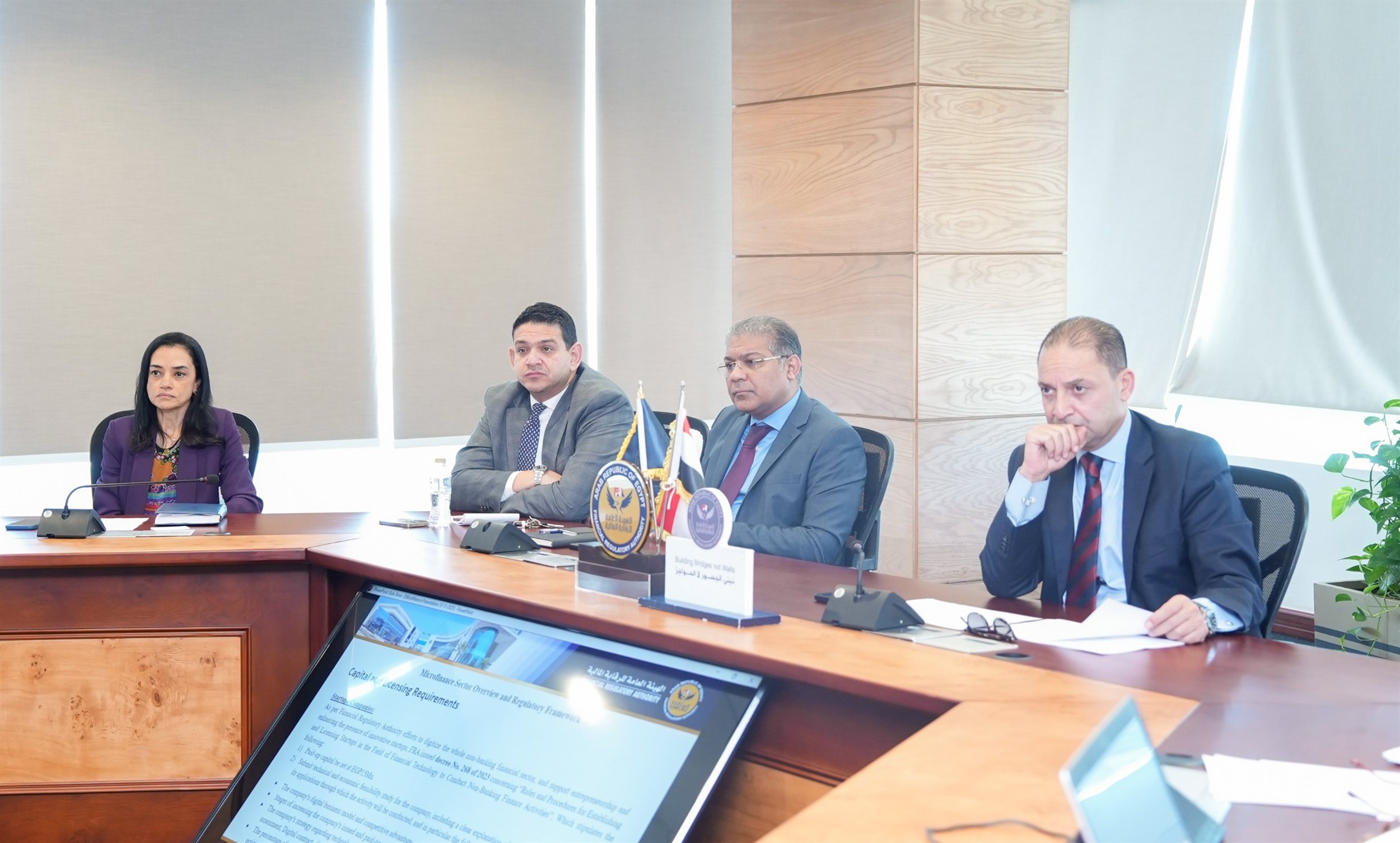 الهيئة العامة للرقابة المالية تجتمع مع ممثلي البنك الدولي