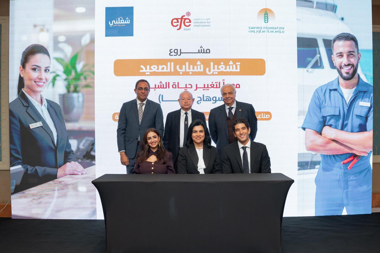 شغّلني تُطلق مشروع تشغيل شباب الصعيد بمحافظتي سوهاج وقنا