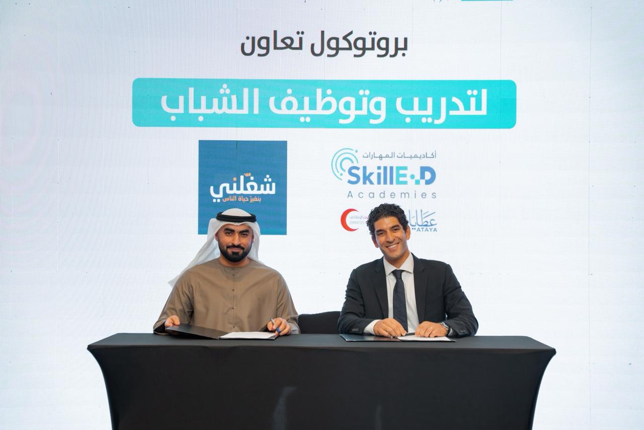 شغّلني تُطلق مشروع تشغيل شباب الصعيد بمحافظتي سوهاج وقنا