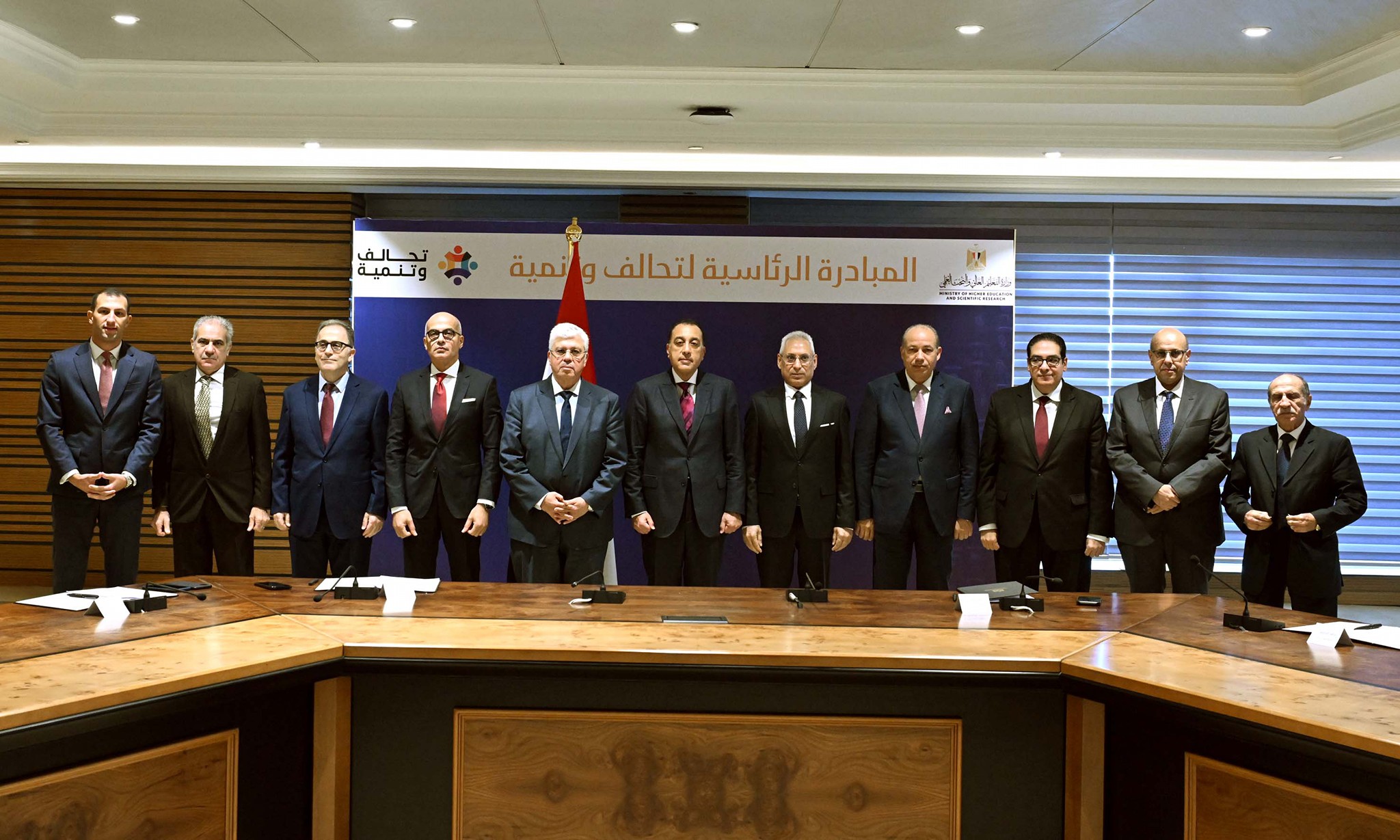 رئيس يشهد توقيع بروتوكولات مع 9 تحالفات متأهلة لمبادرة «تحالف وتنمية»