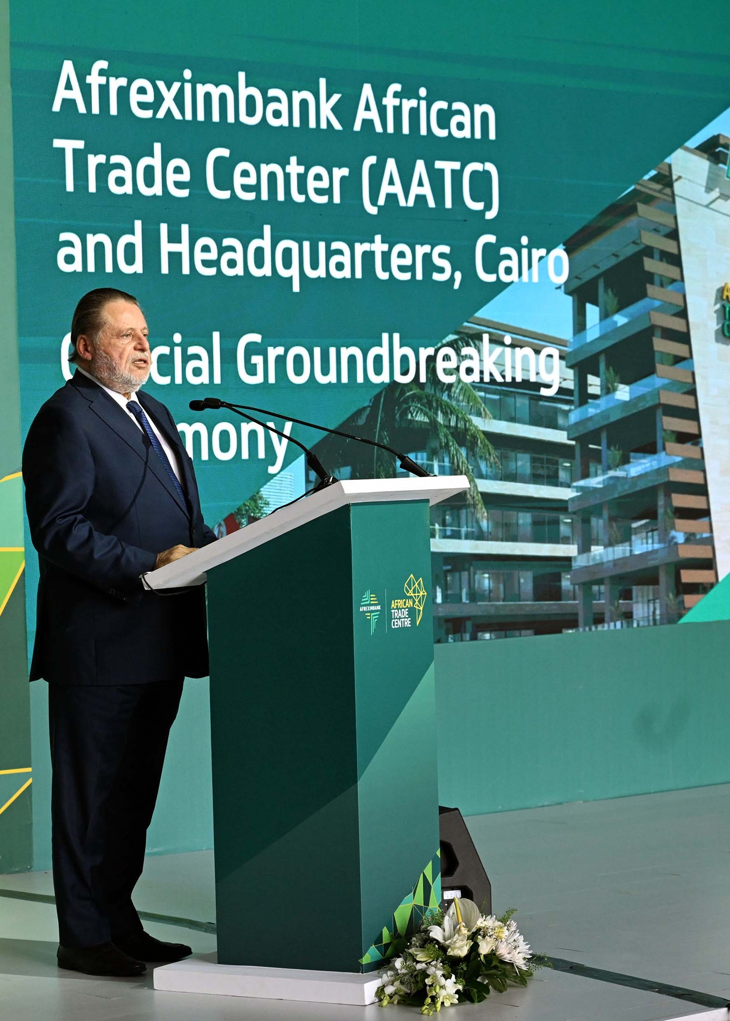 حسن عبد الله محافظ البنك المركزي