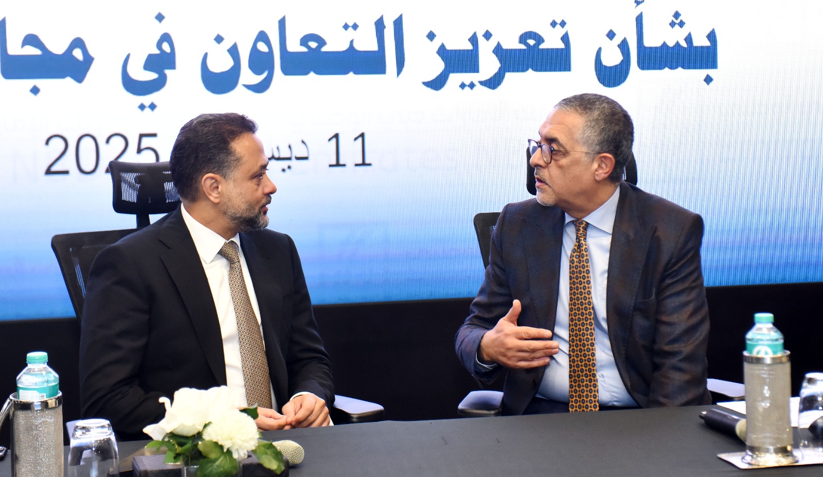 مذكرة تفاهم بين الهيئة العامة للاستثمار وبنك الإمارات دبي الوطني