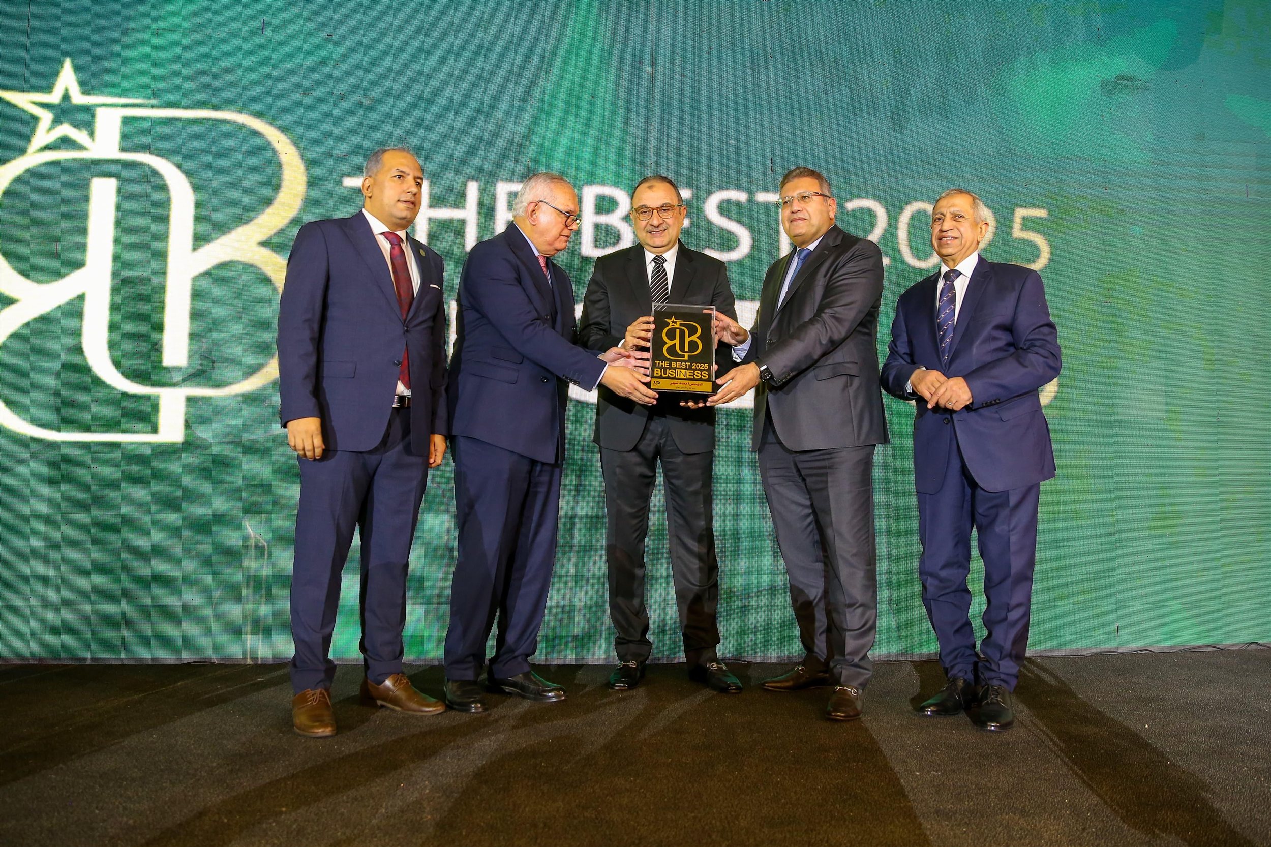 ملتقى الاتحاد العام للمستثمرين الأفرو-آسيوي