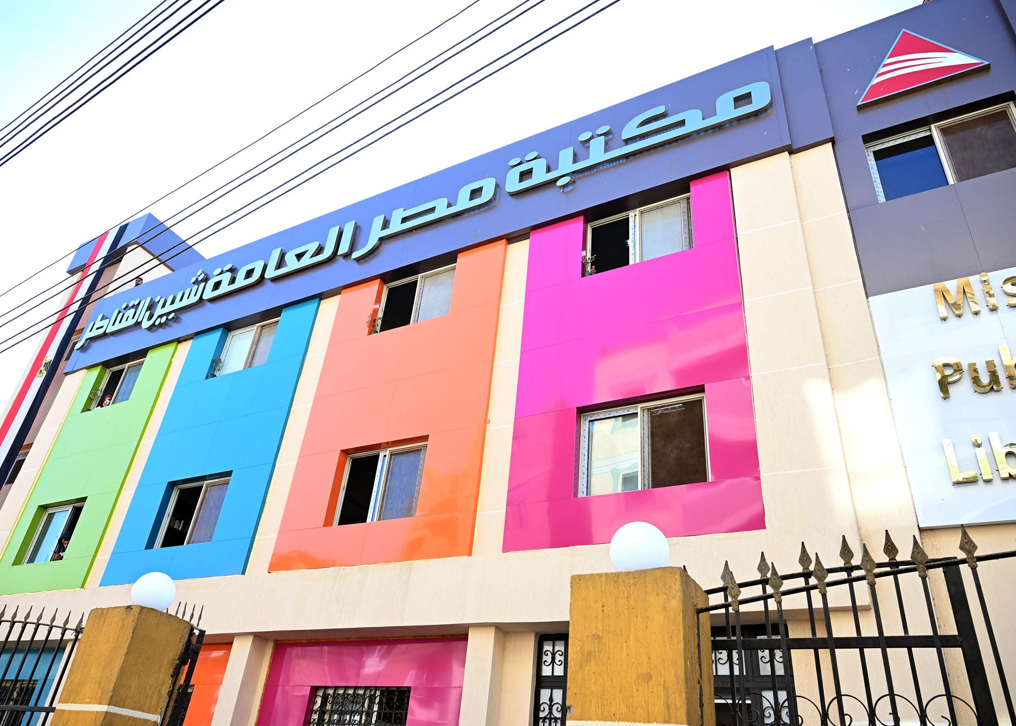 رئيس الوزراء يتفقد مكتبة مصر العامة بشبين القناطر