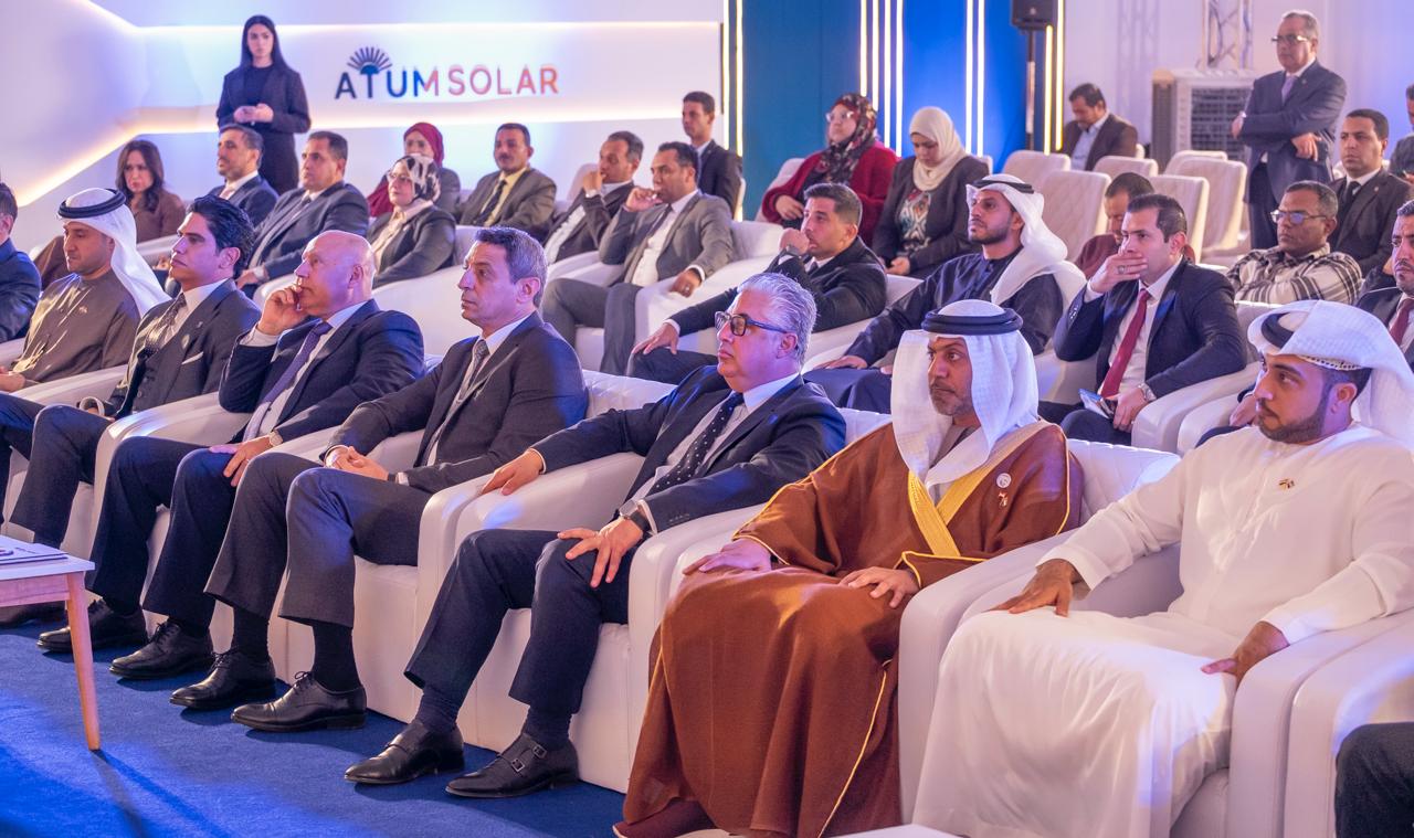 اتفاقية وضع حجر أساس مجمع أتوم سولار بالسخنة