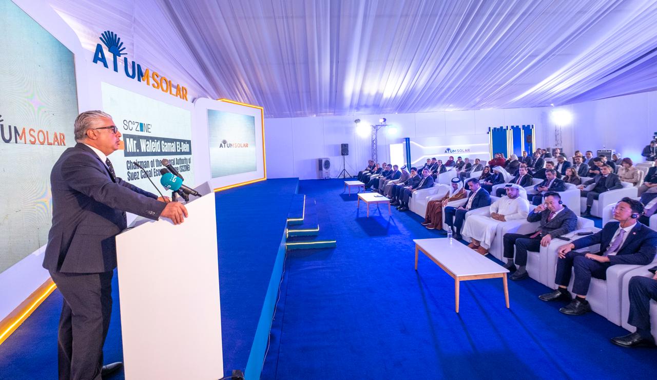 وليد جمال الدين رئيس اقتصادية قناة السويس