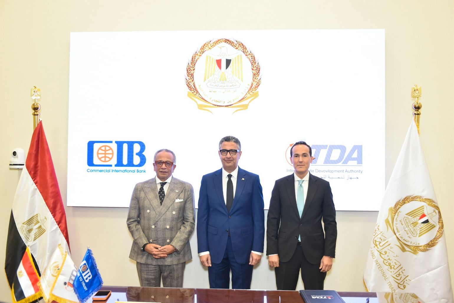 توقيع بروتوكول تعاون بين جهاز تنمية التجارة الداخلية وCIB