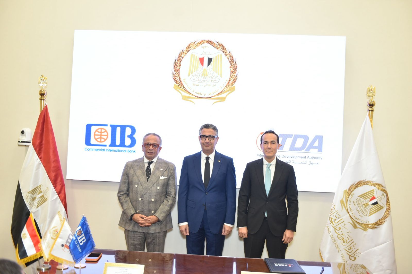 توقيع بروتوكول تعاون بين جهاز تنمية التجارة الداخلية وCIB