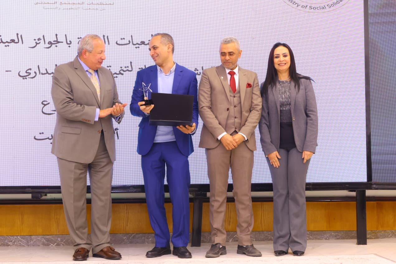 وزيرة التضامن تشهد احتفالية جمعية التطوير والتنمية