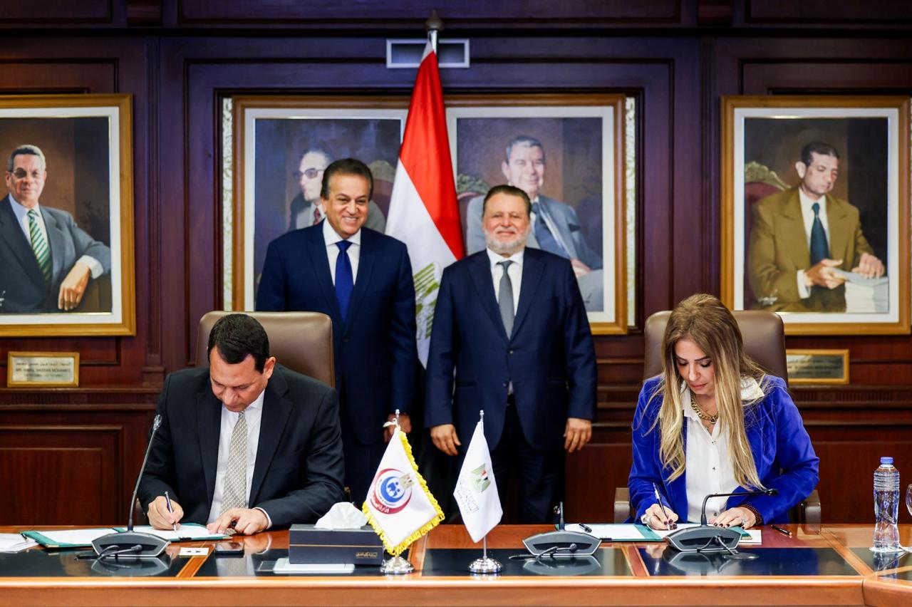 بروتوكول تعاون بين البنك المركزي وصندوق مواجهة الطوارئ الطبية والأمراض الوراثية والنادرة 