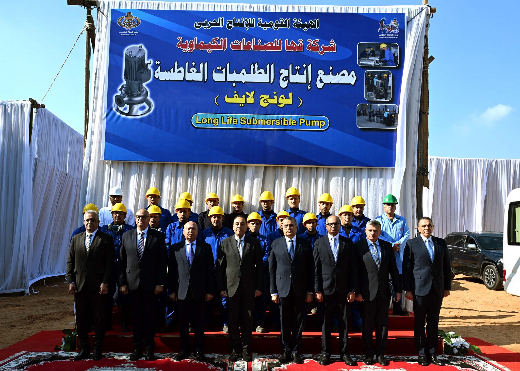 رئيس الوزراء يفتتح مصنع إنتاج الطلمبات الغاطسة