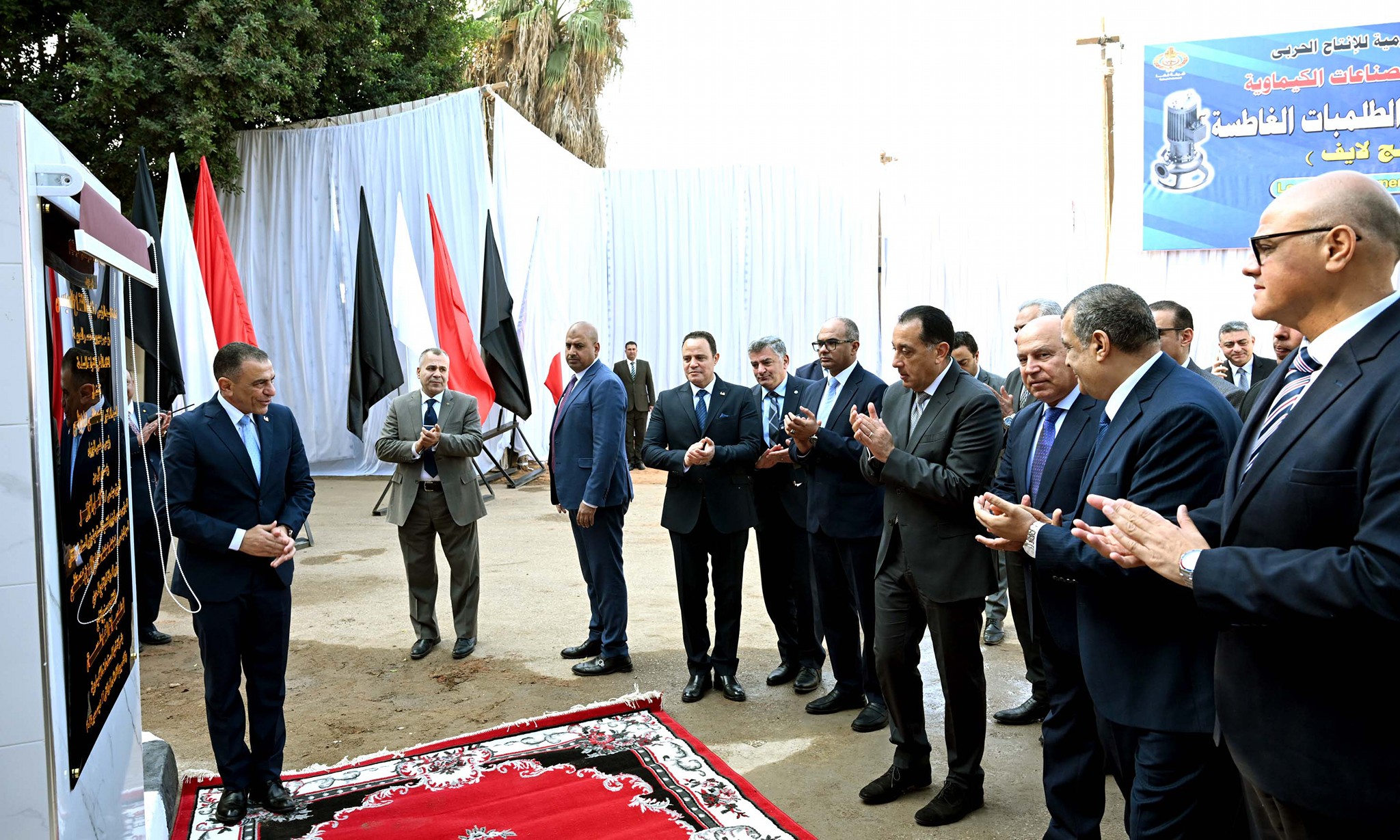 رئيس الوزراء يفتتح مصنع إنتاج الطلمبات الغاطسة