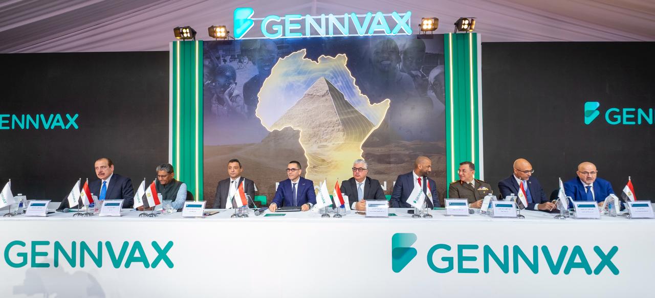وضع حجر الأساس لمصنع جينفاكس للقاحات والأدوية بمنطقة السخنة الصناعية