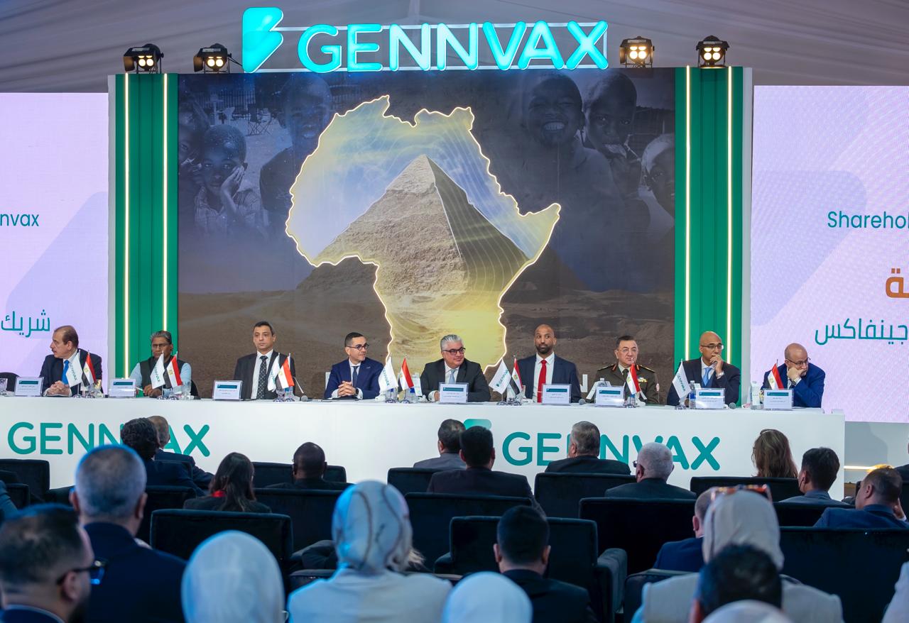 وضع حجر الأساس لمصنع جينفاكس للقاحات والأدوية بمنطقة السخنة الصناعية