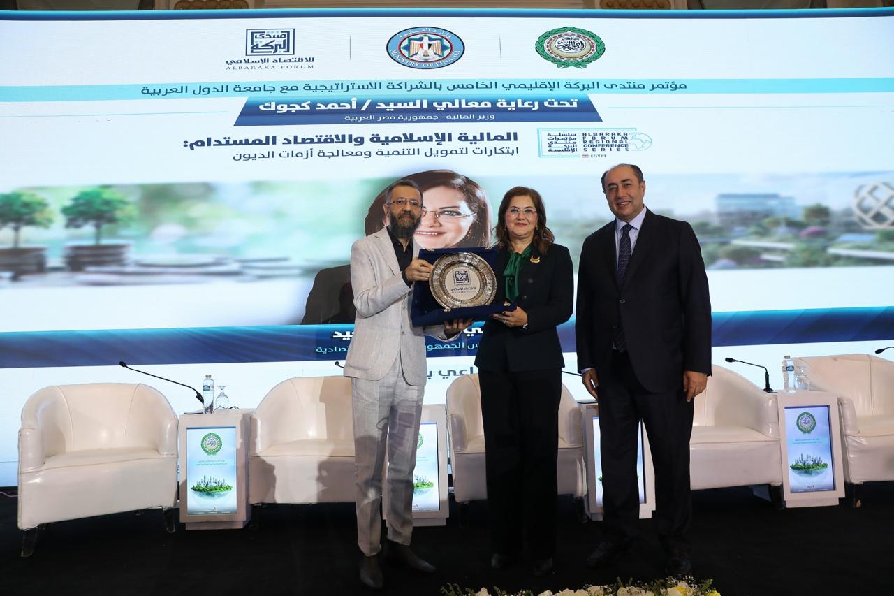 فعاليات مؤتمر منتدى البركة الإقليمي الخامس للاقتصاد الإسلامي