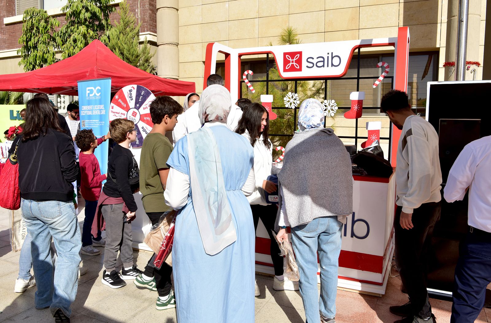 رعاية مدرسة الألسن