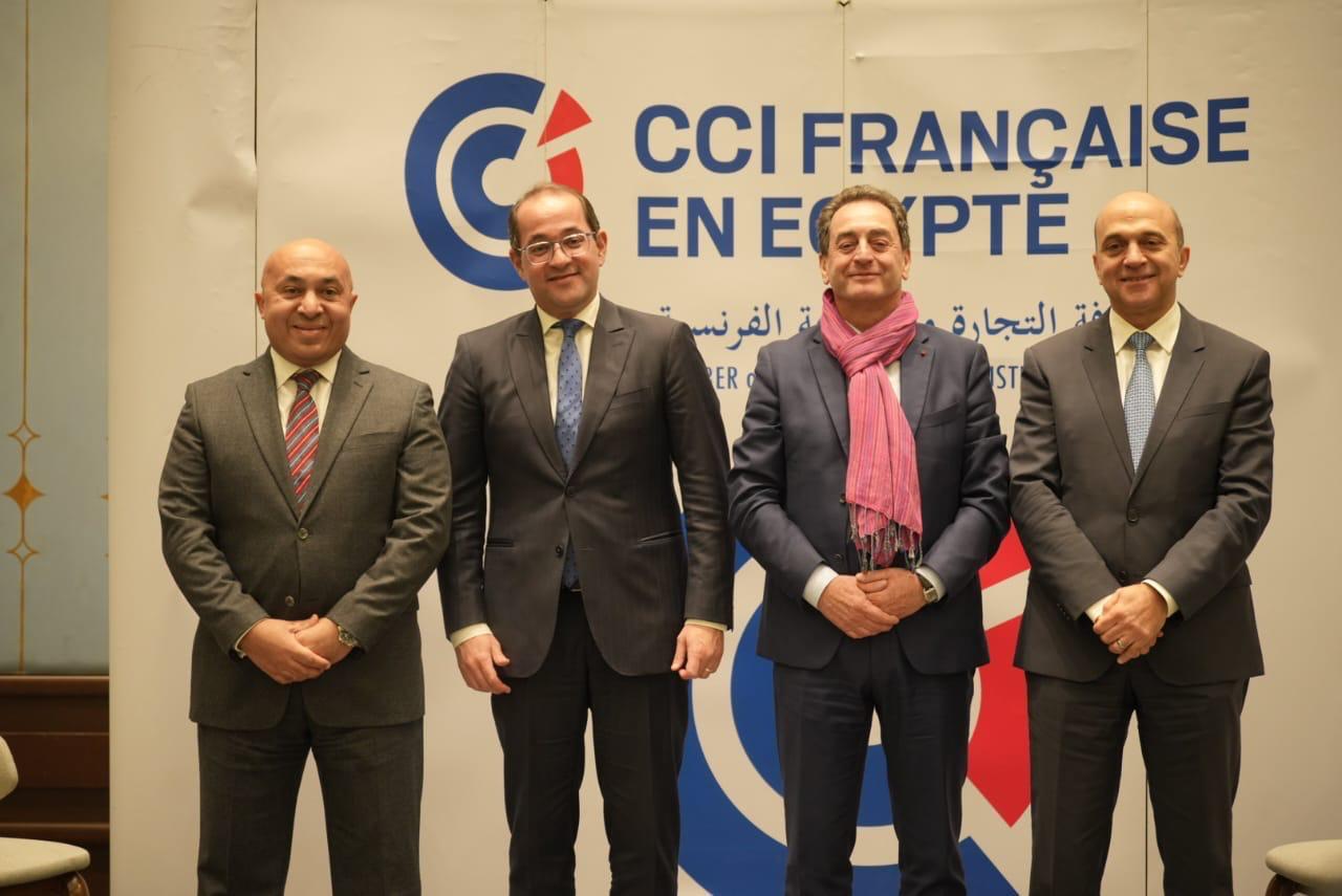 وزير المالية يلتقي أعضاء غرفة التجارة والصناعة الفرنسية