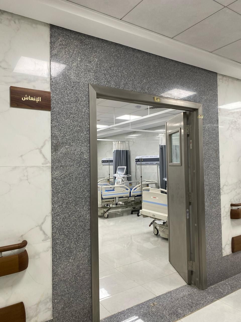 هيئة الرعاية الصحية تعلن تفعيل حزمة من الخدمات الطبية المستحدثة بمحافظة الأقصر