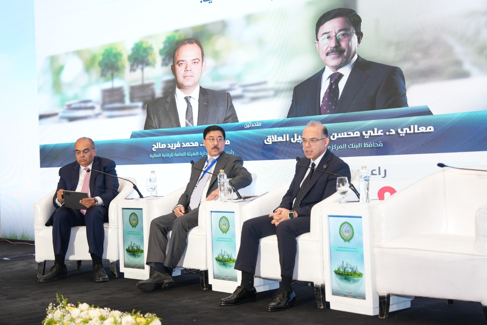 رئيس الرقابة المالية يشارك في جلسة حوارية بمنتدى البركة الإقليمي