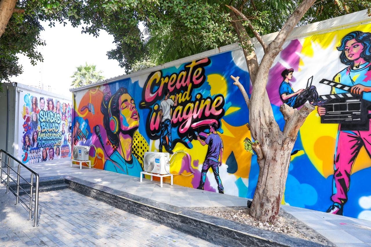 افتتاح المقر الرئيسي لأكاديمية شباب بلد بمركز شباب الجزيرة